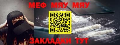 твердый Новокубанск