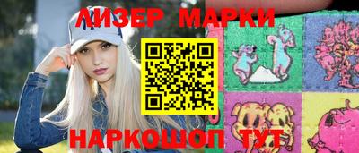 прущая мука Новодвинск