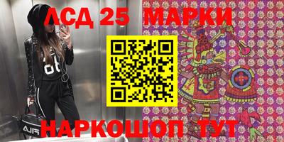 прущая мука Новодвинск