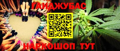 твердый Новокубанск