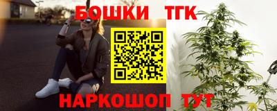 твердый Новокубанск