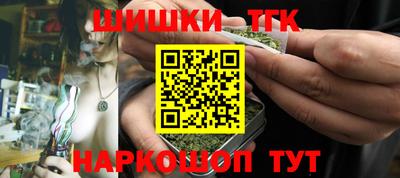 твердый Новокубанск