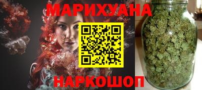 прущая мука Новодвинск