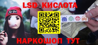прущая мука Новодвинск