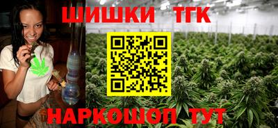 прущая мука Новодвинск