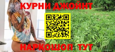 твердый Новокубанск