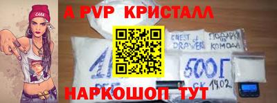 прущая мука Новодвинск