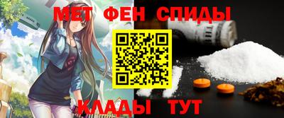 твердый Новокубанск