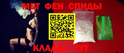 твердый Новокубанск
