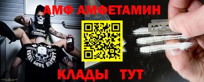 твердый Новокубанск