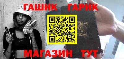 твердый Новокубанск