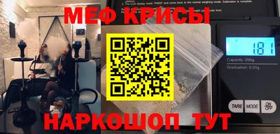 прущая мука Новодвинск
